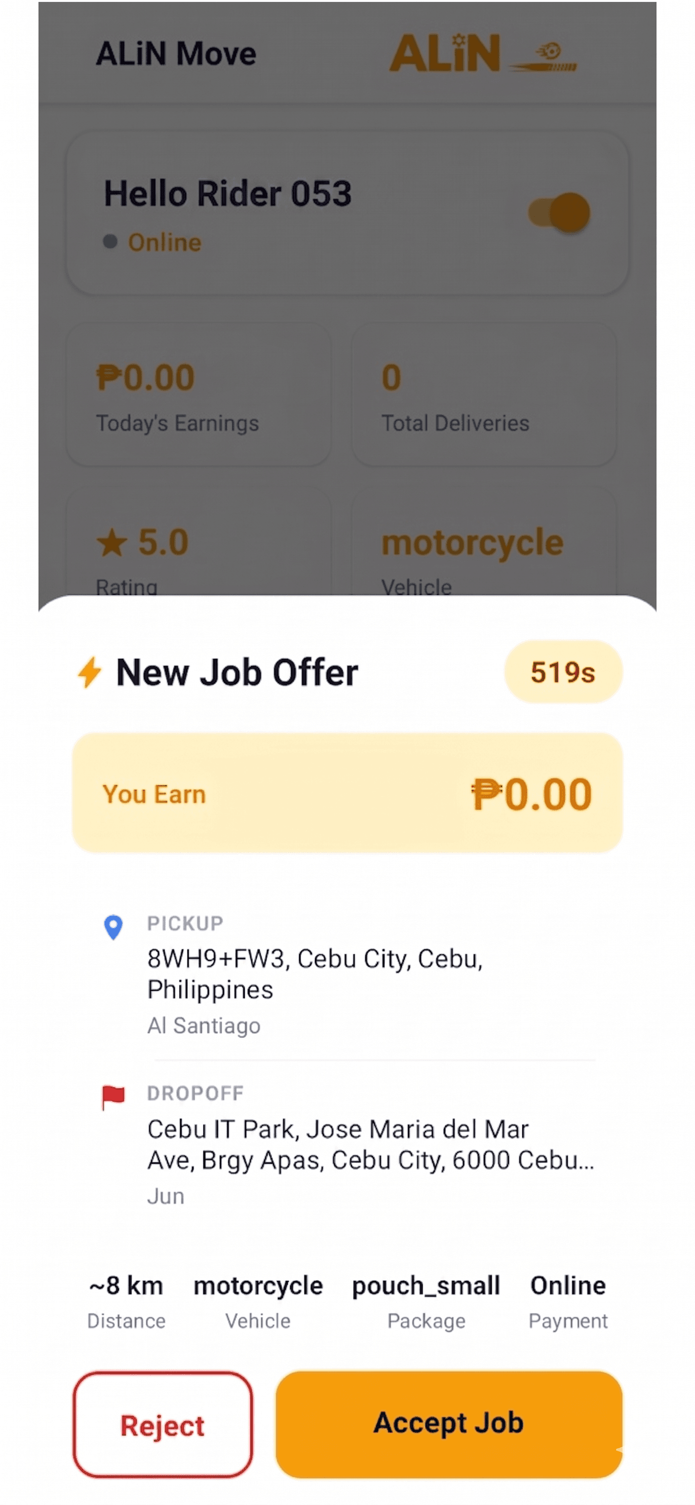 Rider app available offer screen